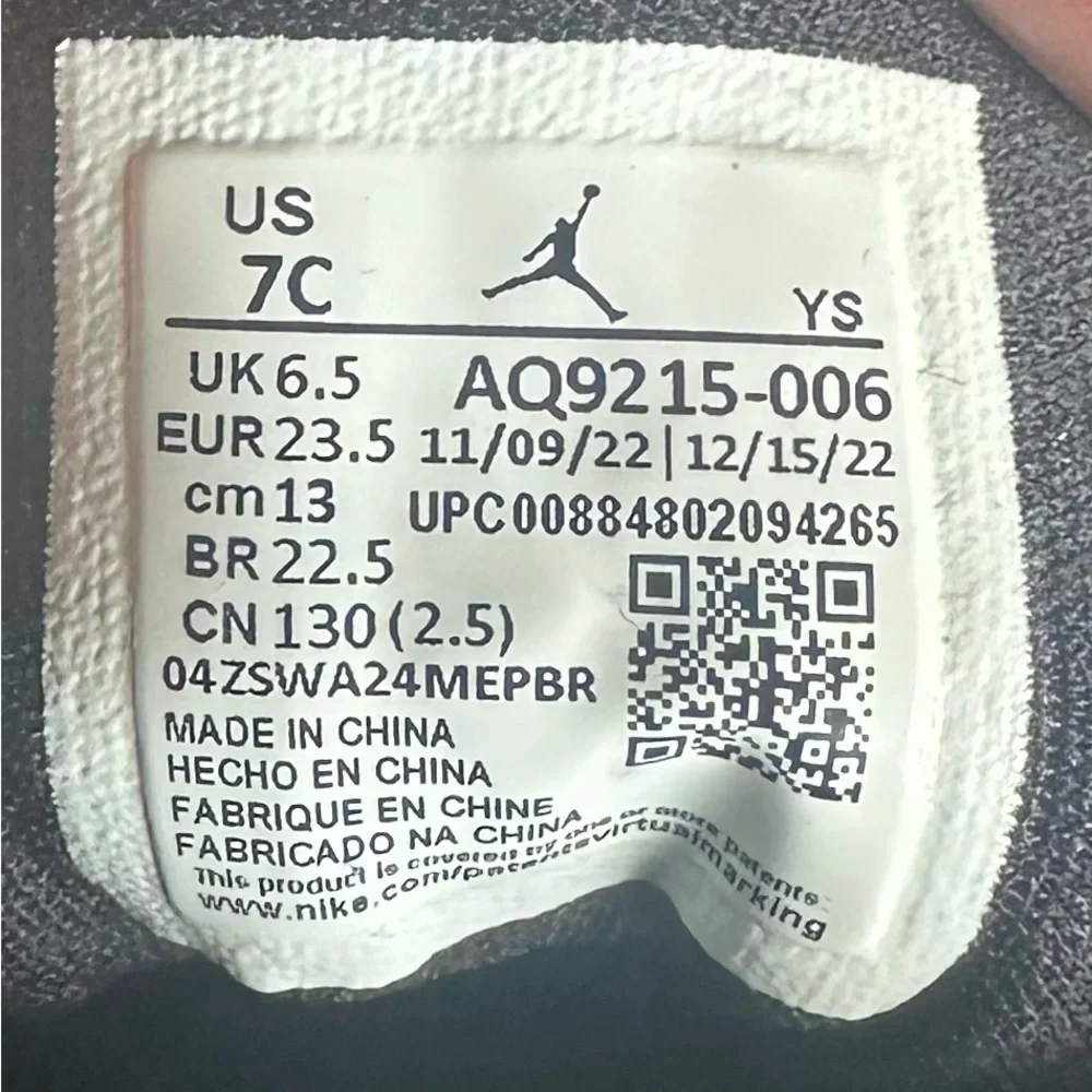 Authentic Jordan Max Aura (TD) AQ9215-006 Toddler Size 7C